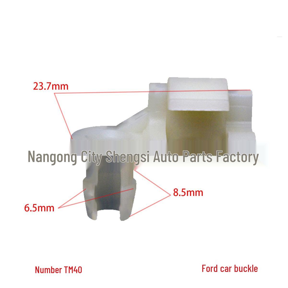 

Chrysler Ford Engine Door Lock Installation Clip Nylon Buckle 10000 units