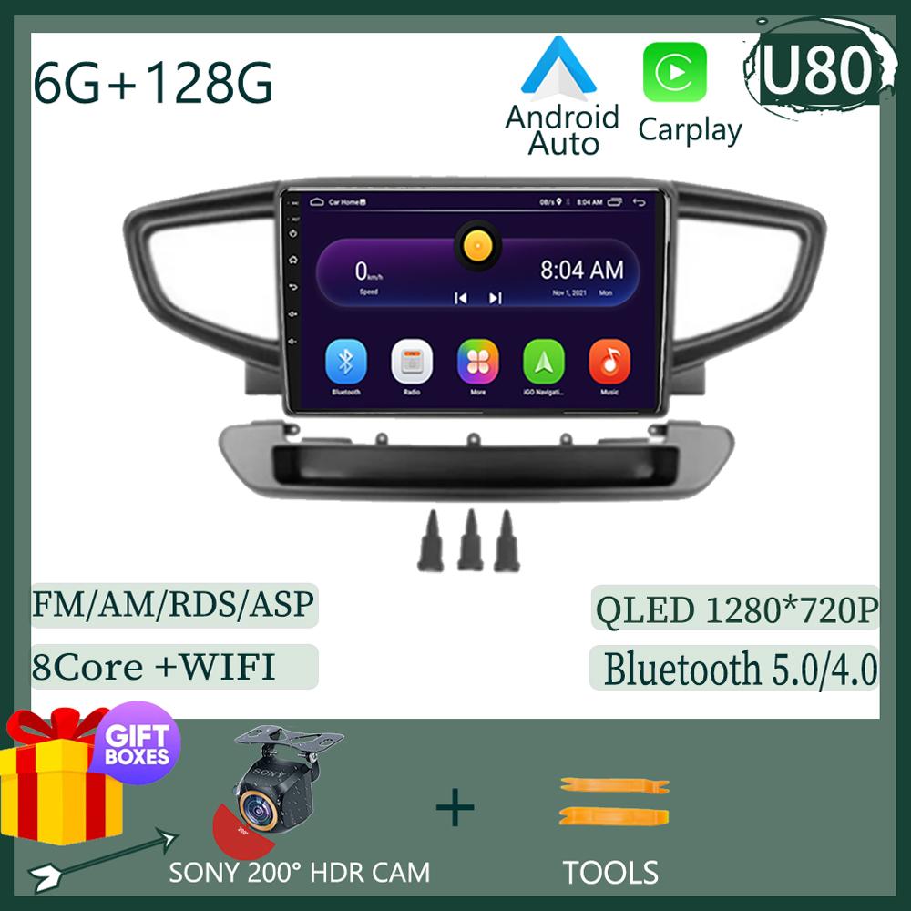 Carplay Android 14 For Hyundai Ioniq 2016-2025 Head Unit Video GPS WIFI RDS BT Multimedia Car Minitor DSP Navigation