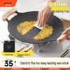 Maifan Stone BBQ Grill Pan