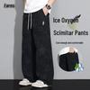 FARUISHI Men's American Style Loose Fit Cargo Pants