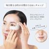 Spa Treatment HAS Stretch iSheet Eye Pack 30 Sheets