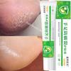 Herbal Anti Crack Foot Cream Spray Heel Cracking Repair Products Exfoliation Dead Skin Removal Softening Moisturize Smooth Care