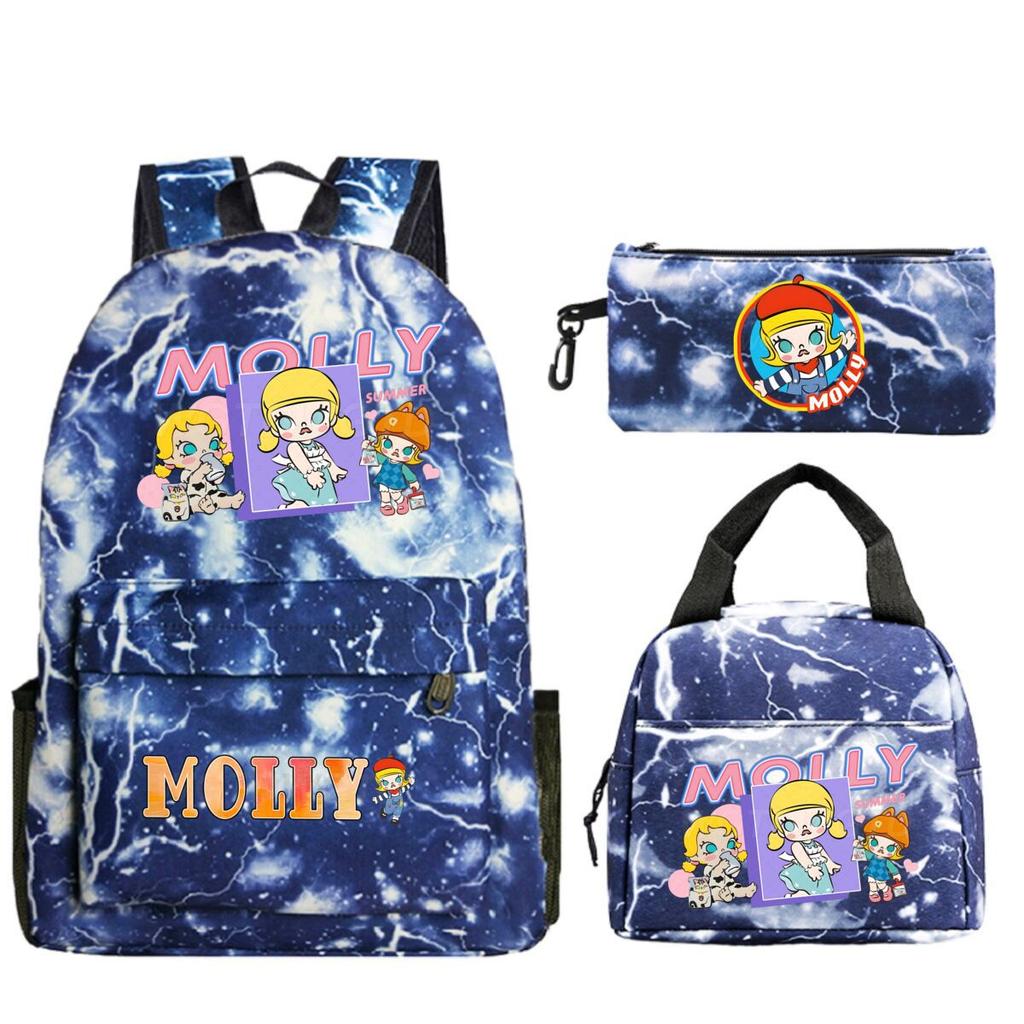 Children'S School Bag Leisure Pencil Bag College Meal Bag Printing Three-Piece Backpack For Primary And Secondary School Students