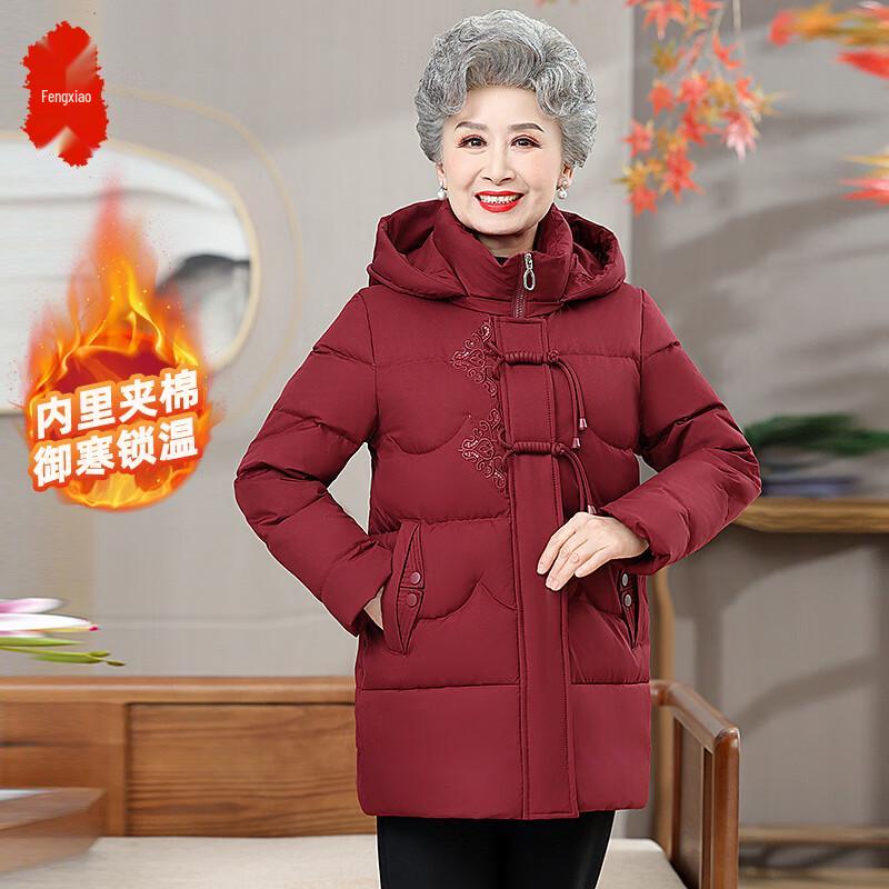 

Elderly Women s Warm Mid-Length Hooded Padded Winter Coat 3XL