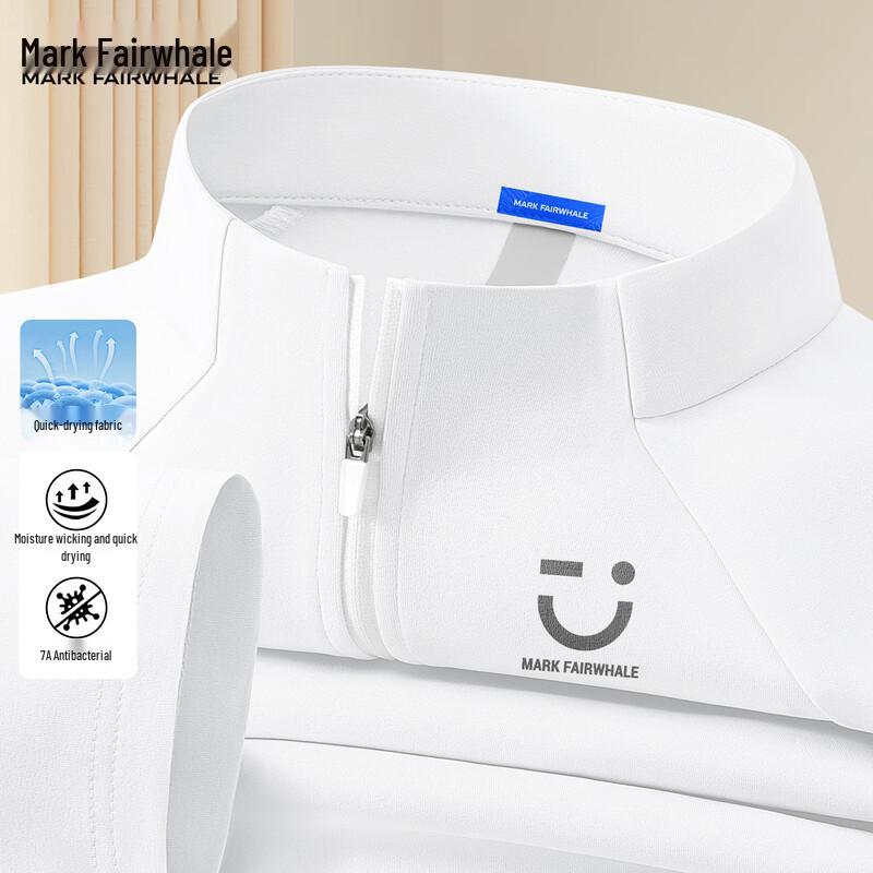 Mark Fairwhale Men s Quick Dry Half-Zip Sport T-Shirt 2XL