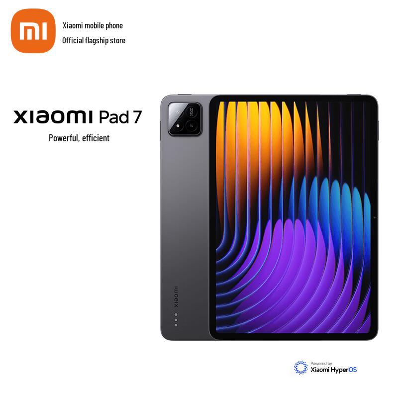 

Xiaomi Pad 7 11.2-inch Tablet (CN version)