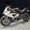 Front & Rear Wheel Axle Anti-Collision Protectors for BMW S1000RR, M1000R, HP4 1000