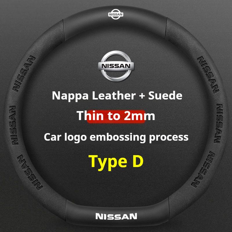 CCMLIC1 Leather Car Steering Wheel Cover for Nissan Qashqai Kicks March Xtrail Micra Leaf Qashqai J11 J10 J12 Armada Juke Accessories