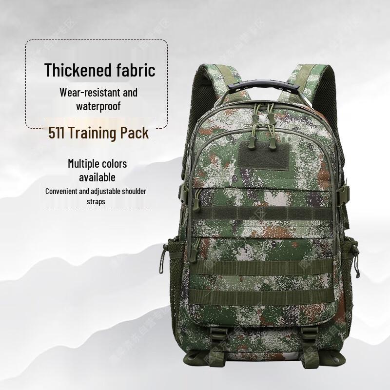Тактический многофункциональный рюкзак Yanjia 511