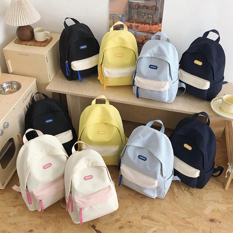 Middle School Student Contrast Color Schoolbag Women's Computer Backpack Lightweight Backpack