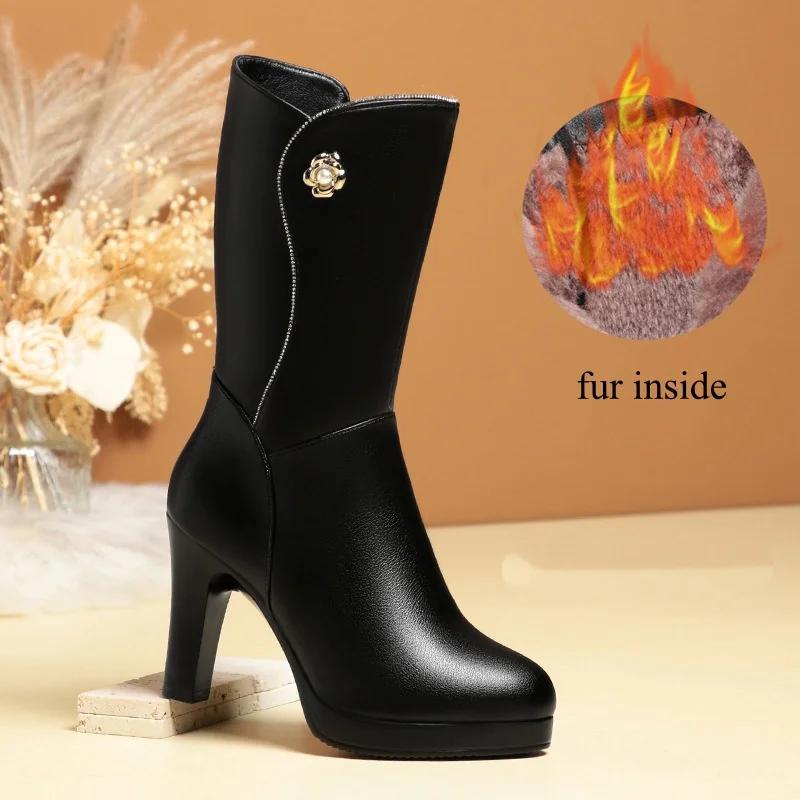 7cm 9cm Elegant Women's Shoes Mid Leg Winter Plush Boots Block High Heel Warm Fur Motorcycle Boots for Office Mom Dress