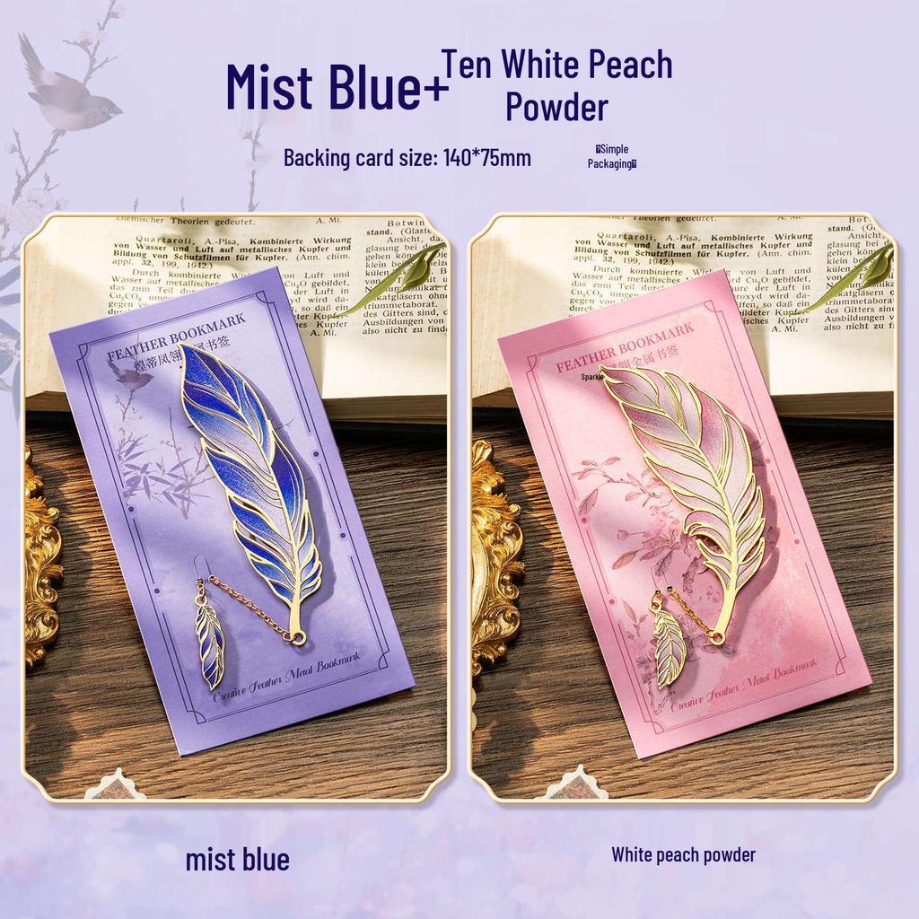 High-End Feather Bookmark Party Favors and Graduation Gifts for Classmates