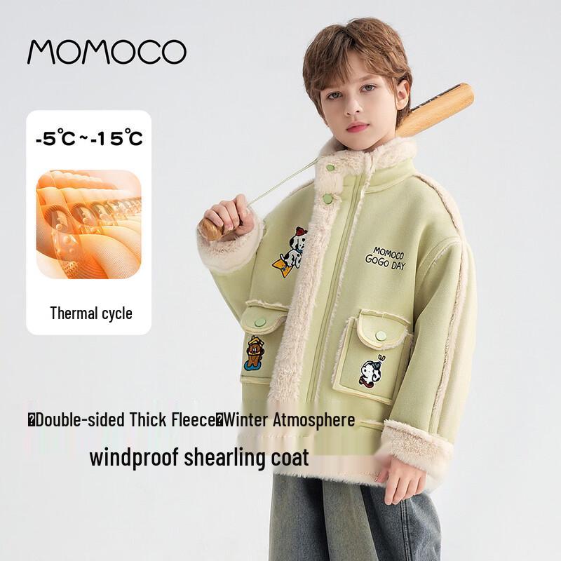 MOMOCO Boys Winter Fleece-Lined Padded Jacket 90
