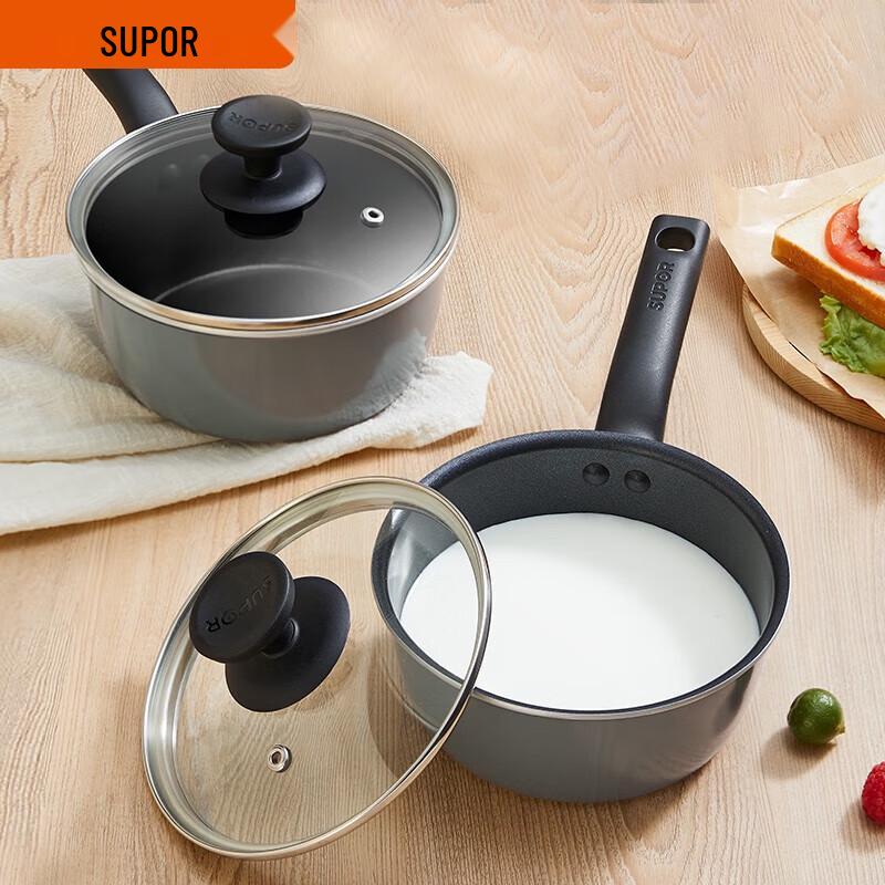 SUPOR 18cm Non-stick Mini Saucepan