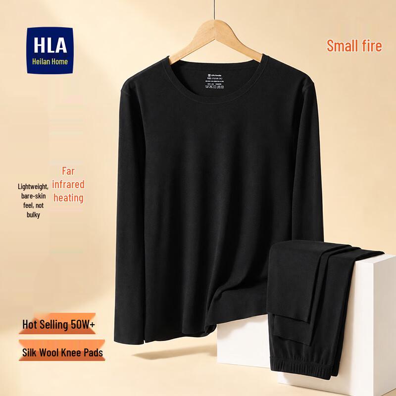 HILAN HOME 230g Double-Sided Fleece Thermal Underwear Set