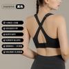 Plus Size Adjustable Strap Sports Bra For Women Yoga Running Fitness