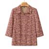 Datang Madam Women's Summer Thin Cardigan Blouse