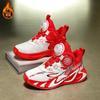 Nezha Boys' 2025 Winter Sports Shoes: Velvet-Lined Non-Slip Basketball Sneakers