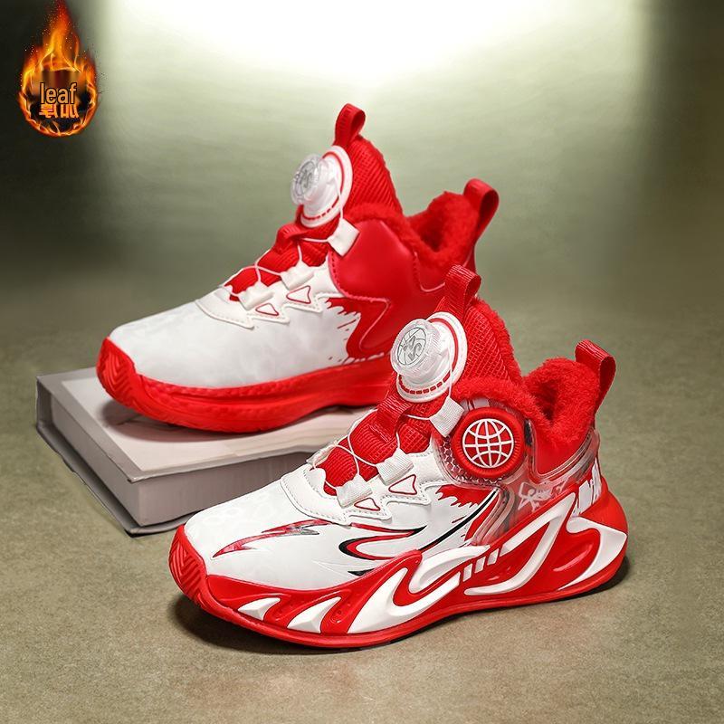 Nezha Boys' 2025 Winter Sports Shoes: Velvet-Lined Non-Slip Basketball Sneakers