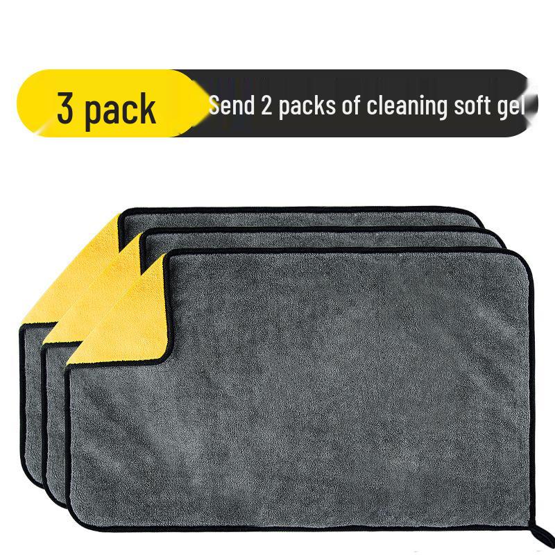 Chamois Car Wash Towel: Lint-Free, No Watermarks, Ideal for Car Cleaning