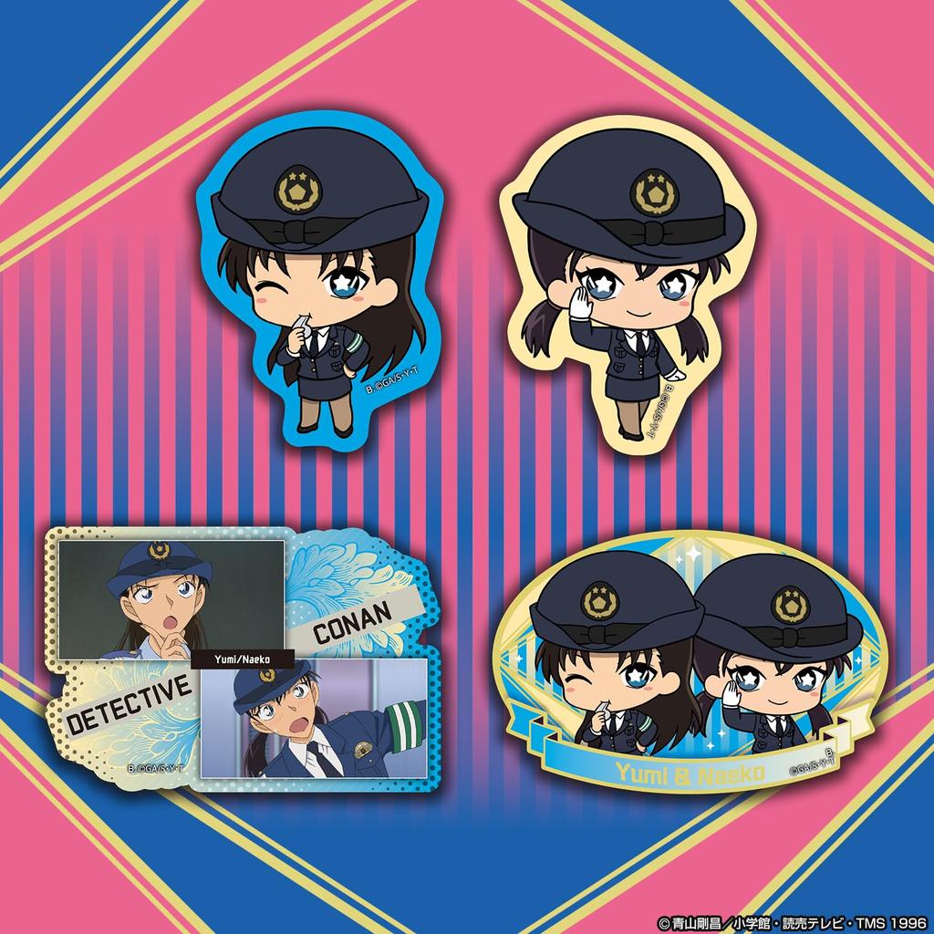 Detective Conan SD Sticker Set 5 BOX contains 10 [Bandai] Die-Cut (Pack) (1 pieces)