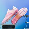New F50 Low-top Football Shoes for Boys and Girls, Spikes, World Cup Competition Training Shoes