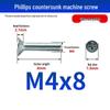 White Zinc Plated Cross Recessed Countersunk Head Screws & Bolts, Machine Thread, M3-M12
