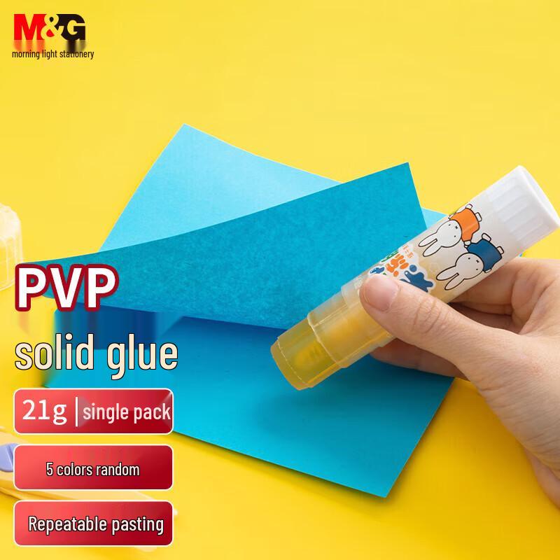 M&G Solid Glue Sticks