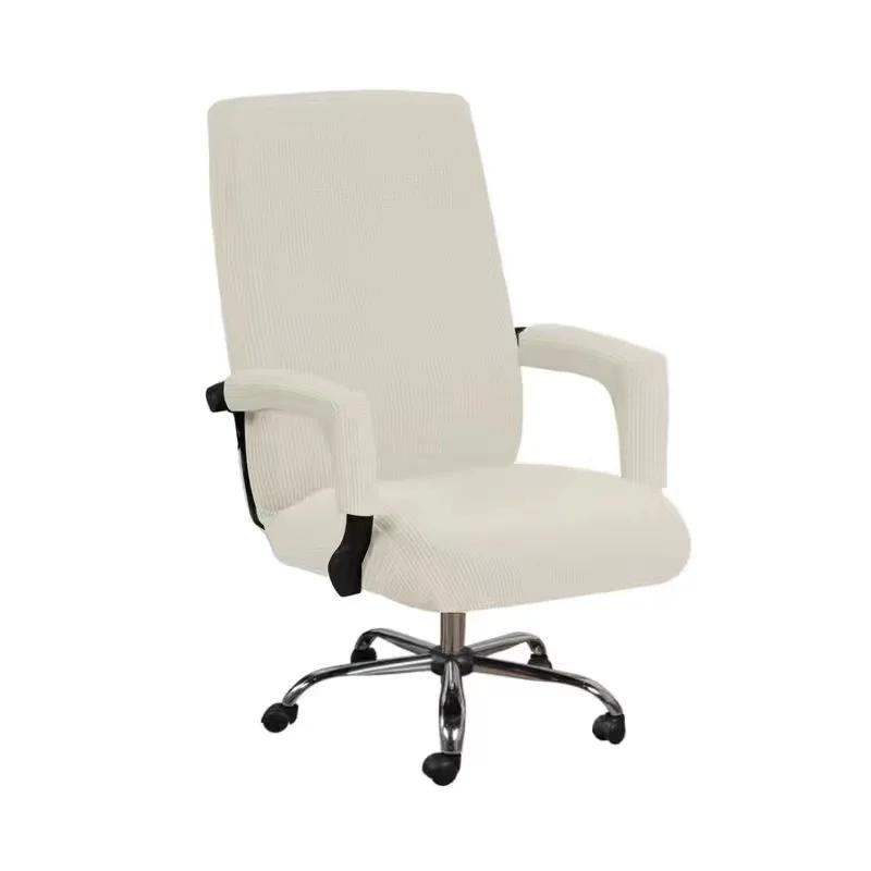 Solid Color Office Chair Cover Elastic Printed Rotating Armrest Lifting Computer Seat Covers Anti-dirty Decor Chair Protectors