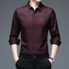New Men's Casual Printed Long Sleeved Lapel Shirt for Spring and Autumn Fashion Comfortable Wrinkle Free Top Without Ironing
