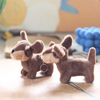 Cute Cute Dachshund Dog Pendant Plush Toy Doll Puppy Bag Hanging Keychain Rag Doll Doll