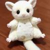 Gifts Soft Sugar Glider Plush Toy Mini Bag Charm Flying Squirrel Keychain Bag Accessories Plush Keychain