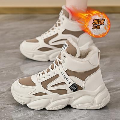 Fleece Dad Schuhe Damen 2025 Winter neu Koreanische Version warm High-Top Sportschuhe Studenten Baumwollschuhe ins trendige Schuhe A09
