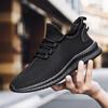 Fashion 39-48 Breathable Men's Running Shoes Lightweight Men Casual Shoes Flexible Male Vulcanized Shoes Platform Anti-slip Sneakers
