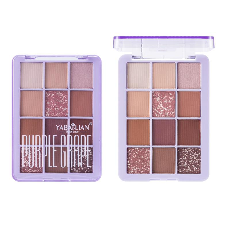 

12-color Pearlescent Matte Earth-tone Eyeshadow Palette фіолетовий