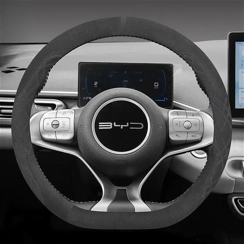 Wildleder Lenkradabdeckung für BYD Dolphin Mini 2024 2025 2026 Auto-Styling Autozubehör