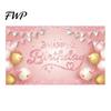 Birthday Party Decoration Happy Banner Backdrop, Photo Background Cloth for Celebration, Reusable Bunting Flag Decor Kids Women, Supplies Double-sided