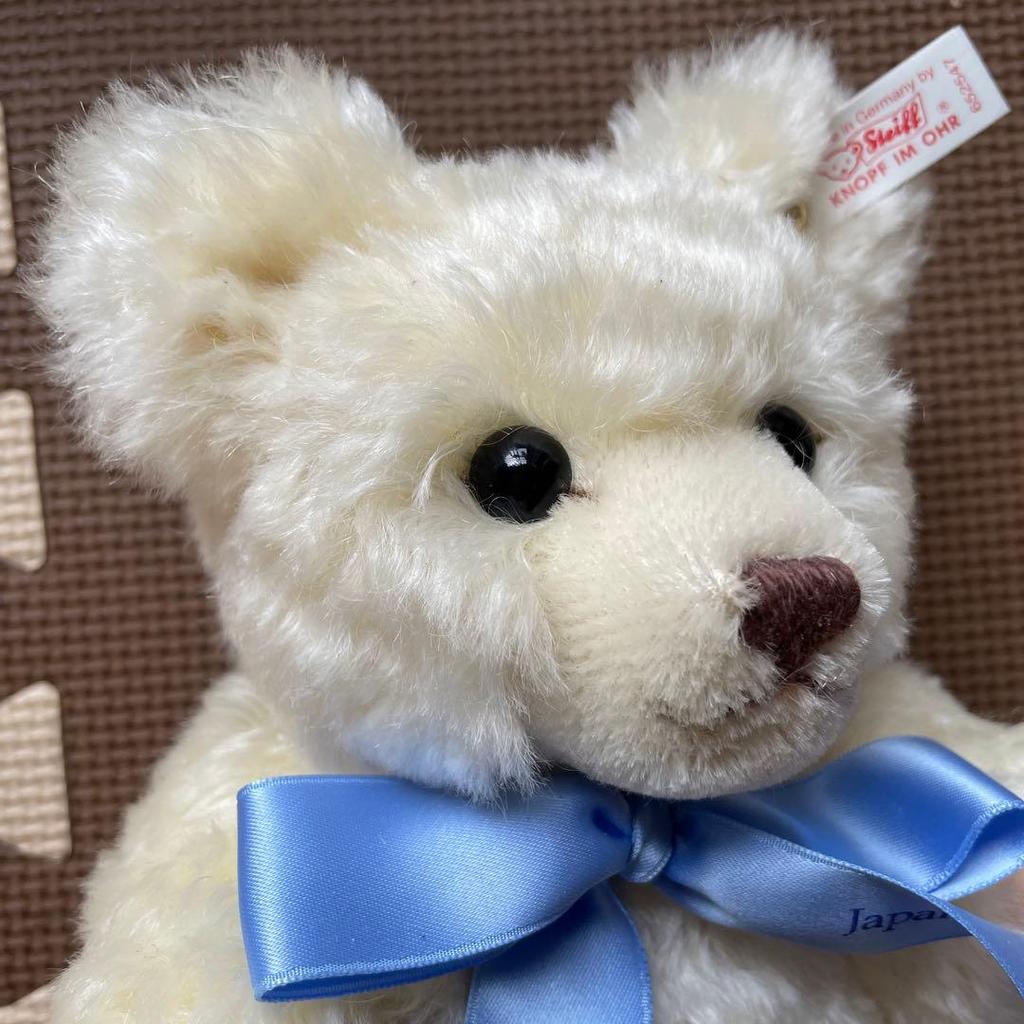 [USED] Steiff Sugar Teddy Bear