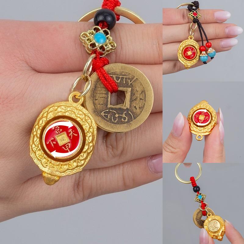 Exquisite Enchase Relief Turtle Shell Design Keychain For Men Jewelry Personality Blessing Bead Braide Car Accessories Gift