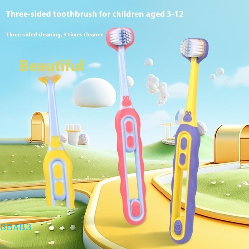 2 Peças Escova de Dentes Infantil Três Lados Cerdas Macias Dentes Clareamento Escovas Para Crianças de 3-12 Anos Saúde Bucal Dental