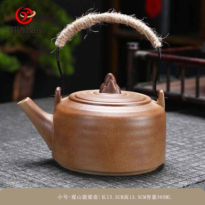 Dan Shi Zhi Yuan Coarse Pottery Teapot & Warming Set
