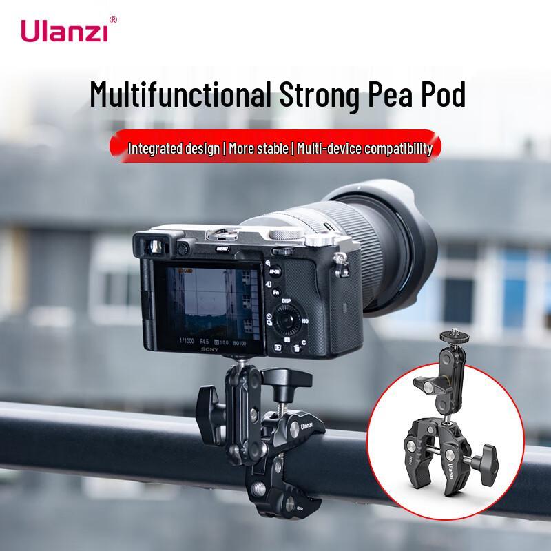 Ulanzi Multi-functional Super Clamp with Magic Arm