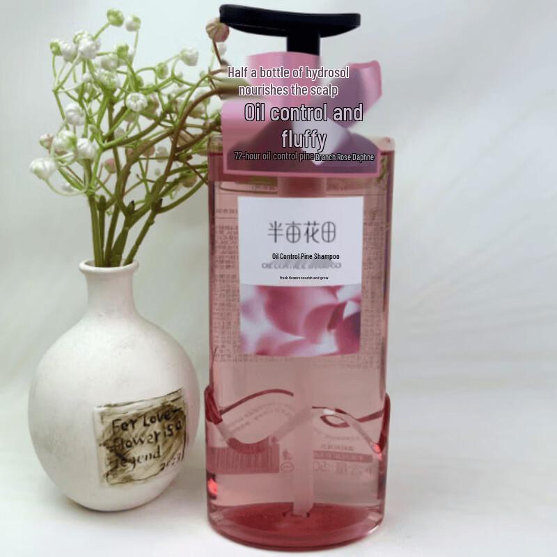 Little Dream Garden Oil Control & Volumizing Shampoo