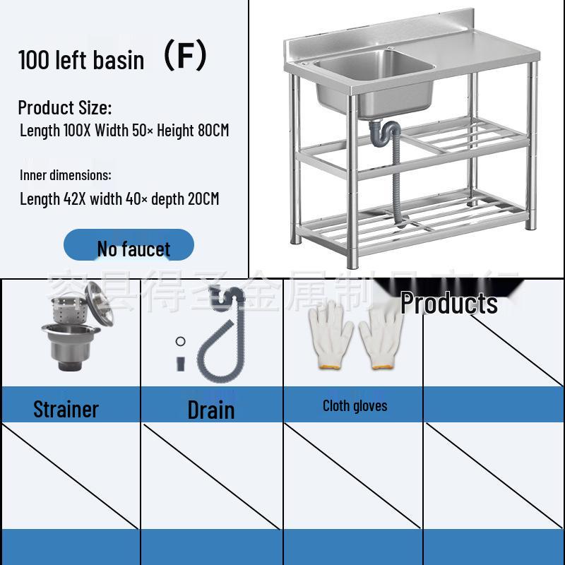 Stainless Steel Kitchen Sink with Integrated Washing Basin and Stand - Large, Thickened Single Bowl