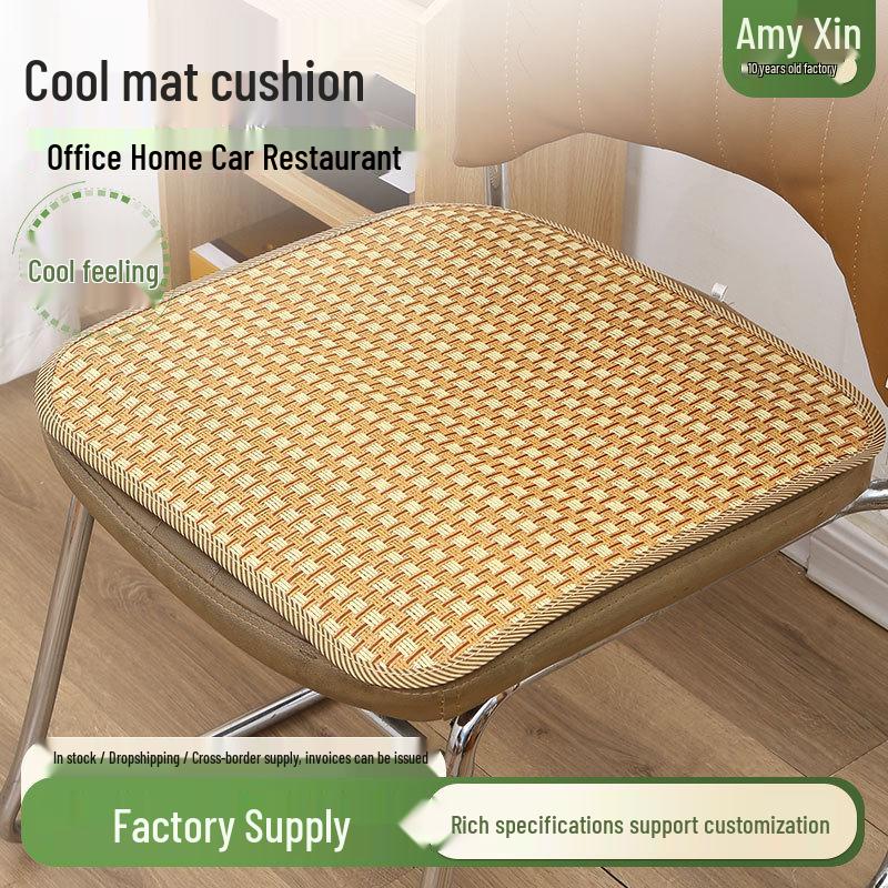 Summer Seat Cushion for Office or Sofa Chairs