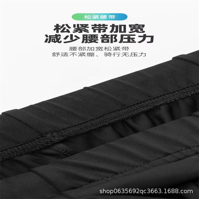 Unisex Cycling Shorts With Adjustable Straps Mountain Road Bikes Breathable Bike Wear