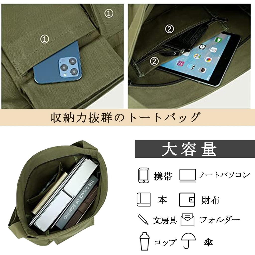 Wowcarbazole Canvas Tote Large Capacity Shoulder Solid with for Men and Perfect for Overnight Travel or Commuting Bag, Bag, Color, Zipper, Women,