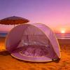 Children's Sun Protection Beach Tent - Blue/Pink, Foldable Outdoor Toy Playhouse