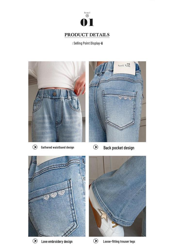 Girls' Light Color Micro Flare Jeans, Medium and Large Children's Stylish Spring/Autumn Pants 2026