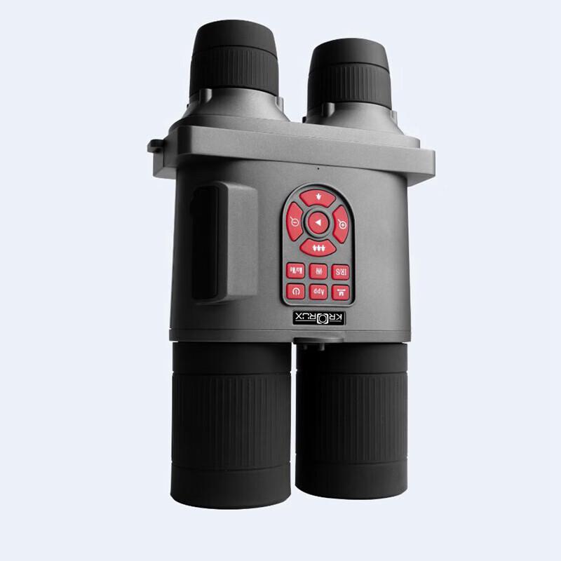 

KRORUX KX-798 Smart Digital Full-Color Night Vision Binoculars